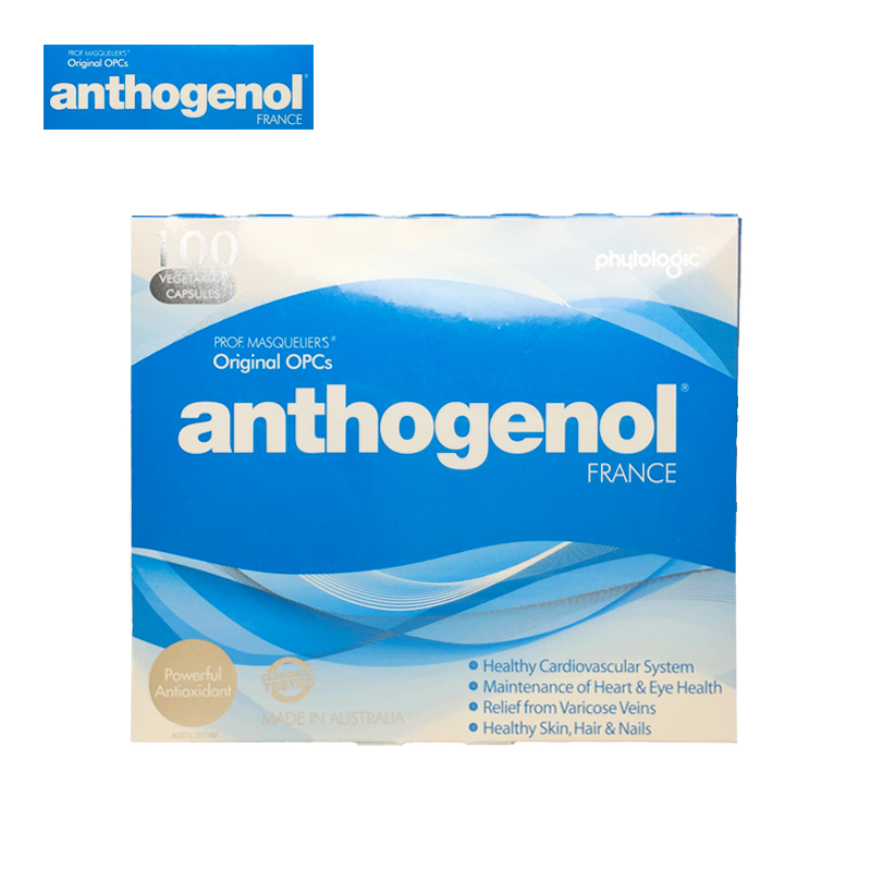 Anthogenol-100-Capsules-1.jpg