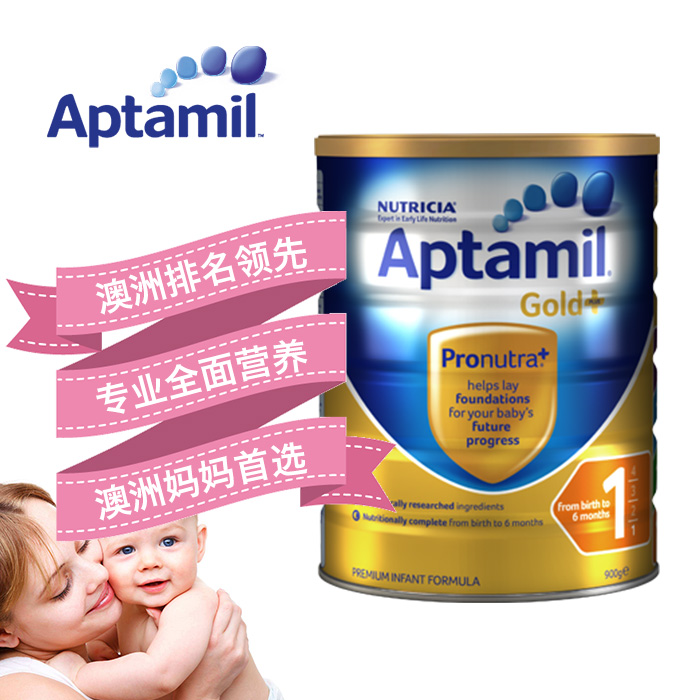 Aptamil-Gold-1-Infant-Formula-0-6-Months-900g-1.jpg