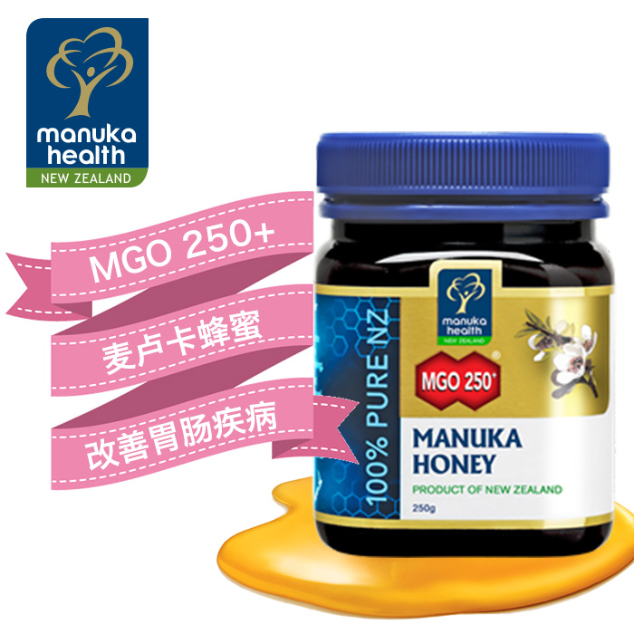 Manuka-Health-MGO-250-Manuka-Honey-250g-1.jpg
