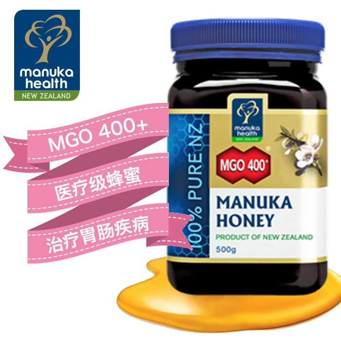Manuka-Health-MGO-400-Manuka-Honey-500g-1.jpg