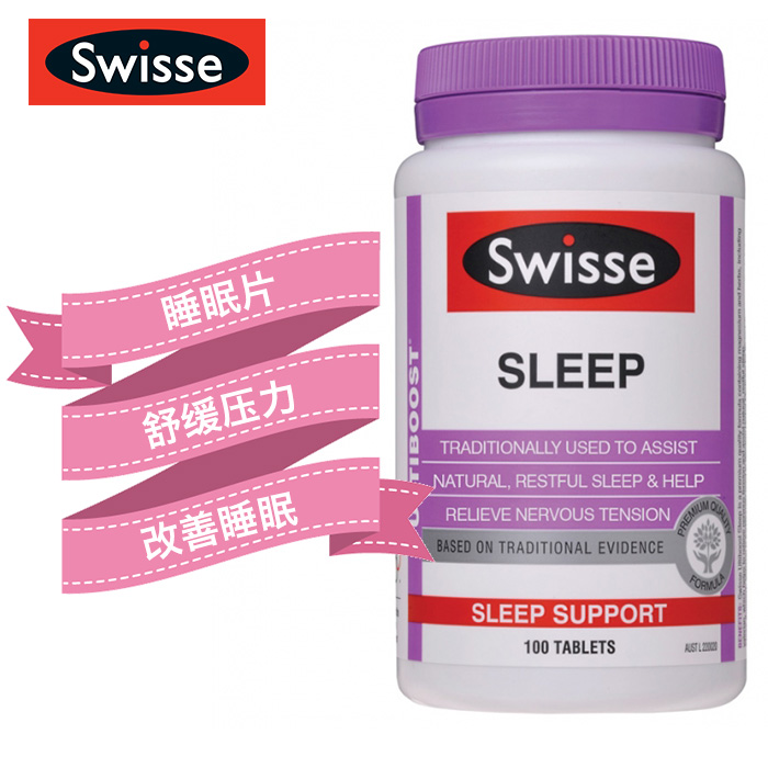 Swisse-Ultiboost-Sleep-100-Tablets.jpg